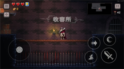 无限深渊ios版怎么玩4